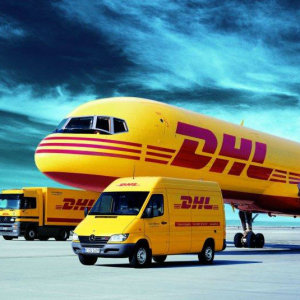 International Express/Courier Service[DHL/TNT/FedEx/UPS] From China to Nicaragua